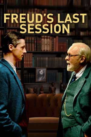 ფროიდის უკანასკნელი სეანსი ქართულად | Freud's Last Session qartulad