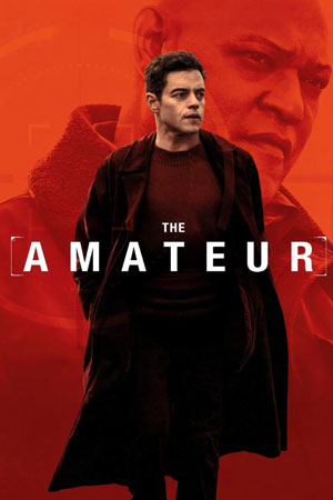 შურისძიების ოპერაცია ქართულად | The Amateur qartulad