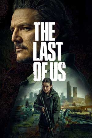 უკანასკნელი ჩვენგანი ქართულად | The Last of Us qartulad